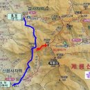 [명산100] 2026년10월10일[토요일)창립22주년 산행/공주/계룡산 이미지