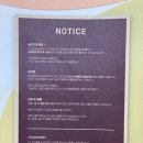 투뿔한우 - 부산진구 | 투뿔한우