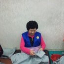 해동일터 이미지