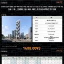 논현건설(주) 이미지