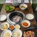 마블소