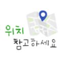 평천로 400 앞 이미지