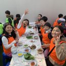 송추볼베어스포지움 눈썰매장