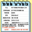 화명도서관 화장실 이미지