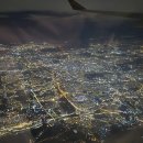 파당, 부키팅기 여행을 마치며.... ( 2025년 8월 29일, 금 ) 이미지