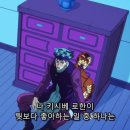 하이웨이스타 이미지