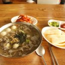 옹심이칼국수 이미지