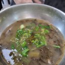 낭푼밥상 이미지