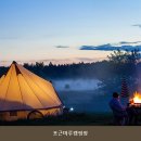 두리주유소 - 전주시 완산구 전주천동로 326 | 파주글램핑 포근마루캠핑장 시설 깔끔 이라 이용하기 좋은 곳의 찾아가는 길