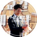 향교길 | 청주 향교길페스타 마술벌룬공연 후기｜현장 반응 터졌던 청주 어린이공연