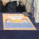 영우사이언스 이미지