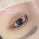 깡라인 뷰티(KkangLine Beauty)