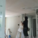 성광우방타운경로당 | 칠성동 성광우방타운 22평 전체 실크도배 작업 다녀오다:)