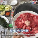 자산동200 이미지