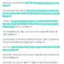 디오랩코리아 이미지