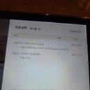 브랜드큐레이터스랩 | 판교현대백화점 맛집 이터스 내돈내산 아보카도 타코 세트 & 새우 부리또 솔직 후기 판교현백