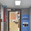 원데이짐 | 러닝클래스 릴리프짐 개인 맞춤 달리기 자세 원데이클래스 후기