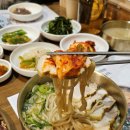 하순옥황금안동국시 목동본점 이미지