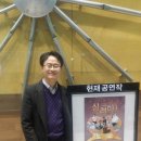 심려마 콘서트 네이버블로그