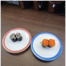 무궁화회전초밥 이미지