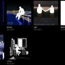 나를 발견하는 작곡 이미지