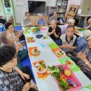 가지경로당 이미지