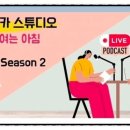 화수분상사