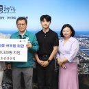 (주)샘터산업 이미지