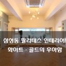 디자인스튜디오예진