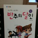 라온피아노음악교습소 이미지