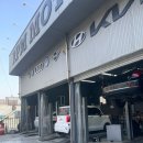 스타일 모터스 | 김해 카센터 추천 RPM모터스 순환식 냉각수 교체 후기