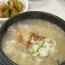 백궁삼계탕&코다리찜 | 대구 팔공산 삼계탕 맛집 팔공산삼계탕