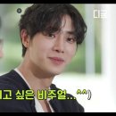 청춘스크린 이미지