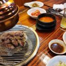 한산한우식당 이미지