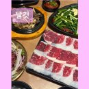 52 | 대구 뭉티기 육회 날것 대구 뭉티기 육회, 깊은 풍미의 비법