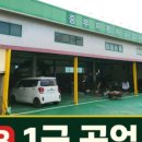 장당길 이미지