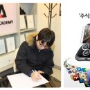 (주)엔터펀 이미지