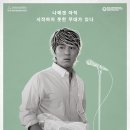 하준사 MBN