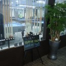 하니당구클럽 이미지