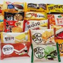 금산읍 구 법원 앞 이미지