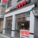 생활맥주곡반정동점