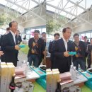 계방산아마란스영농조합법인 | 【푼푼씨, 사회적경제에 빠지다】사회적경제의 상생과 발전을 위해, 설맞이 사회적경제기업제품 장터