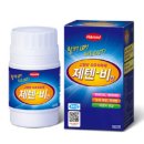 한미종합환경 경향신문