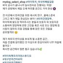 마이독프리미엄펫스튜디오