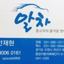 수원-0958 이미지