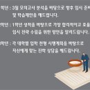 인사이트국어논술학원