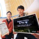 별헤는밤2 이미지