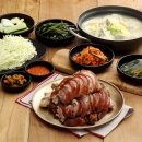 도담족발 네이버블로그