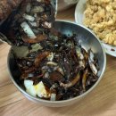 금성루 - 중구 충무로2길 25 | 의정부 금오동 맛집 노포 중국집 간짜장 추천 금성루