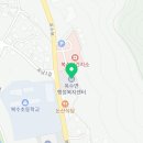 충청남도 금산군 복수면행정복지센터 이미지